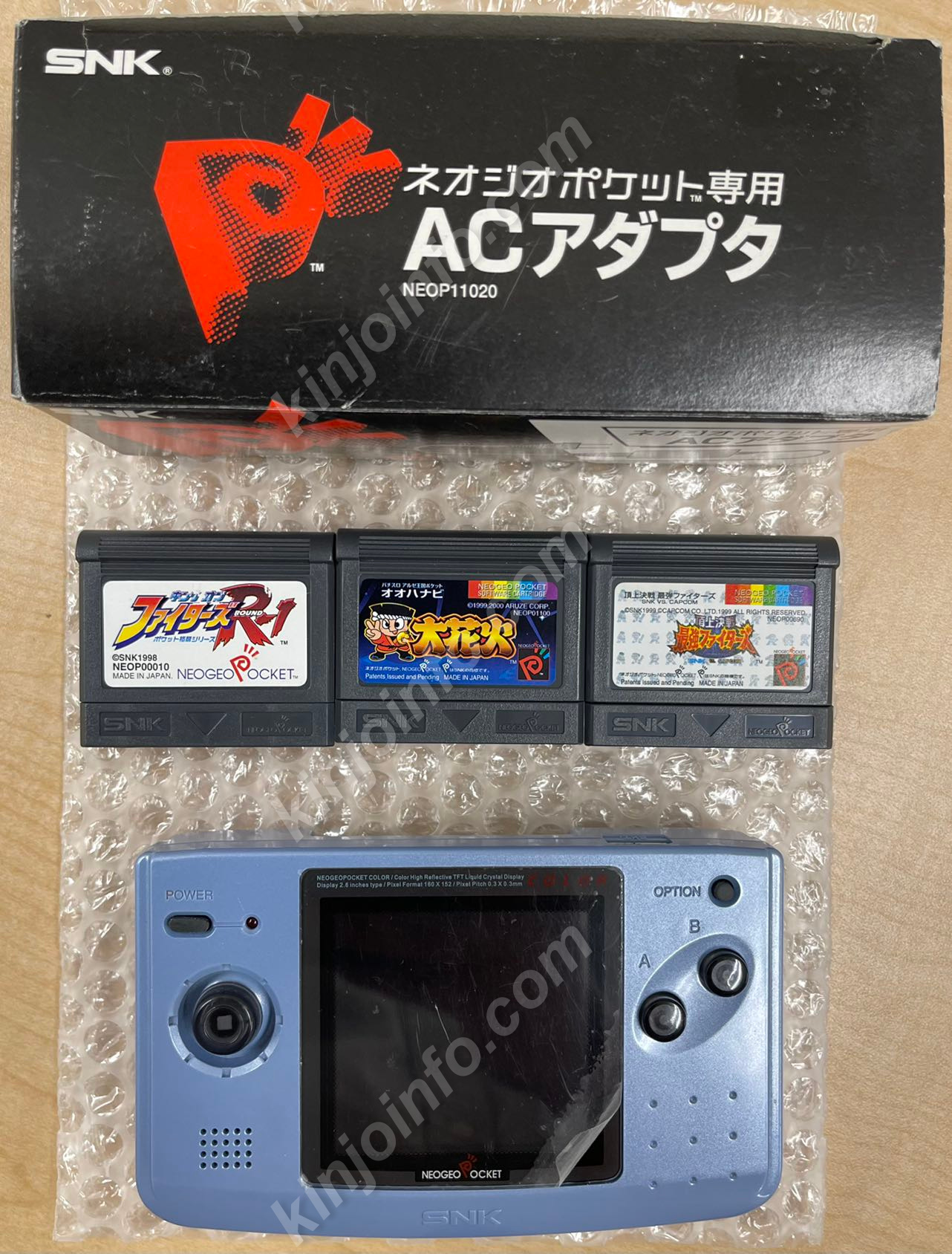 新品  ネオジオポケットカラー  本体