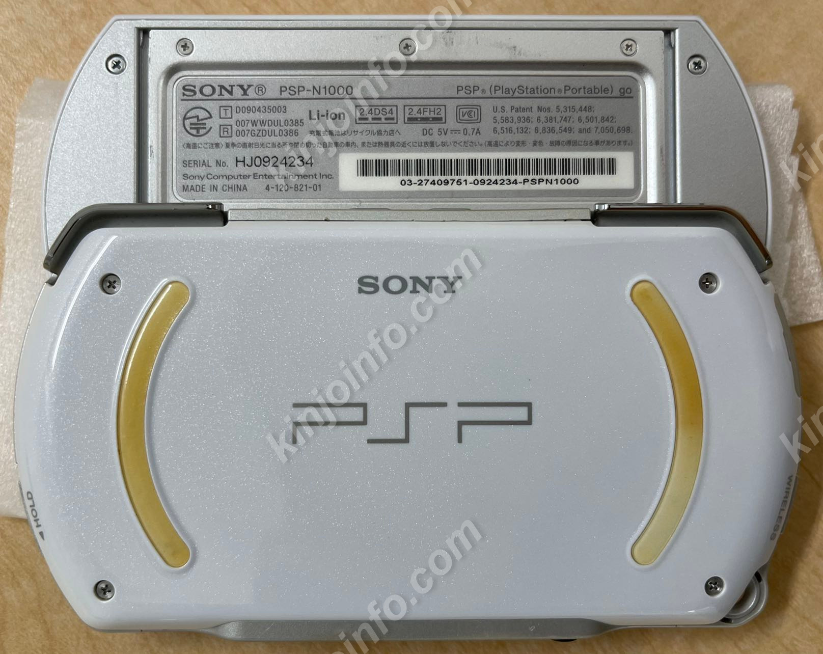 M2カード16GB付☆PSP GO パールホワイト本体 充電器付き PSP go SONY
