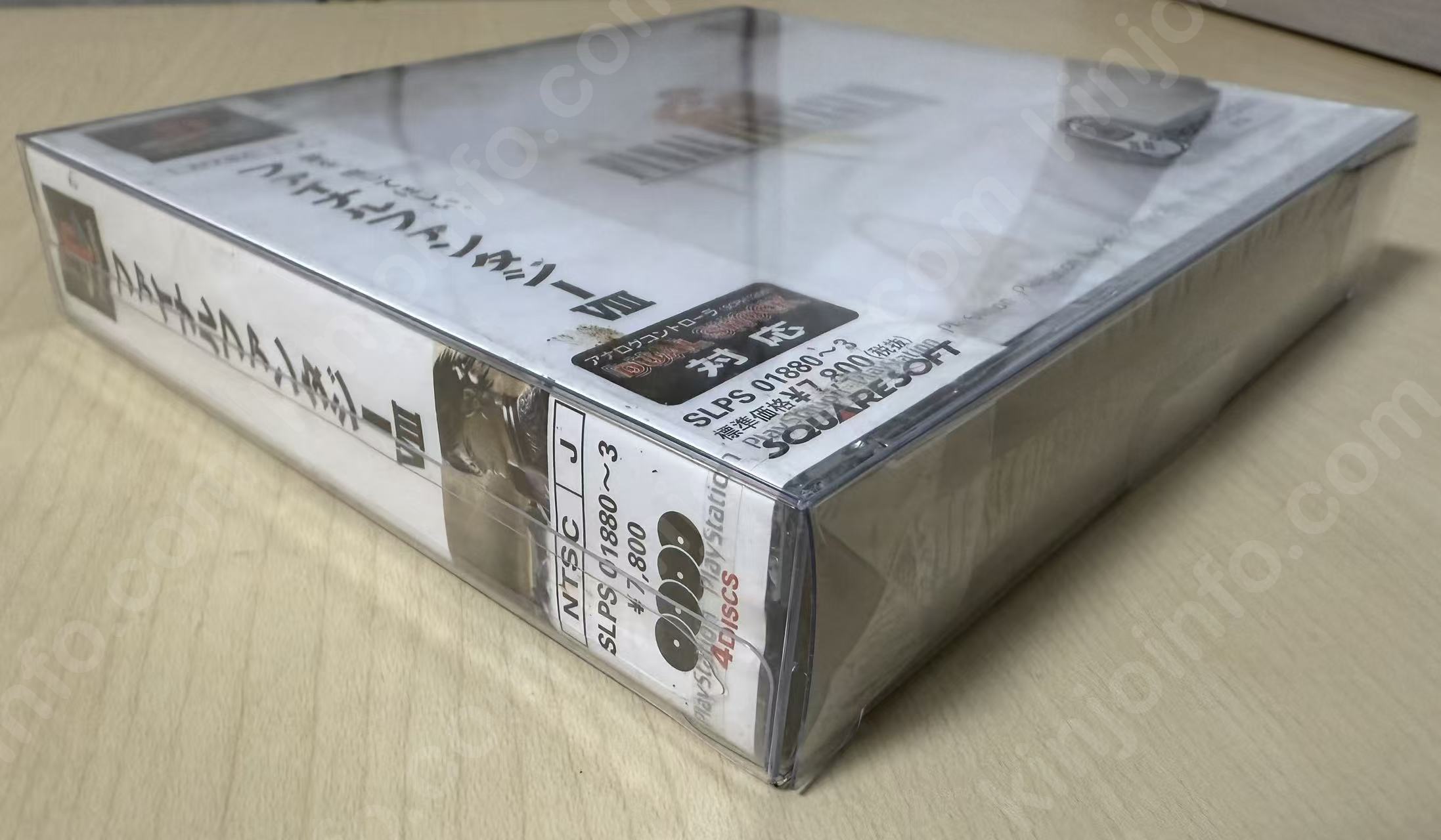 商品画像