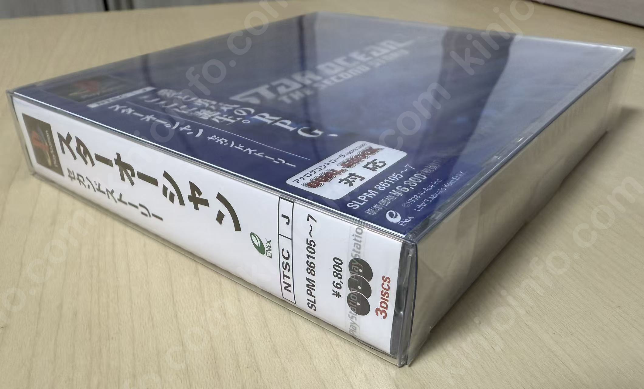 商品画像