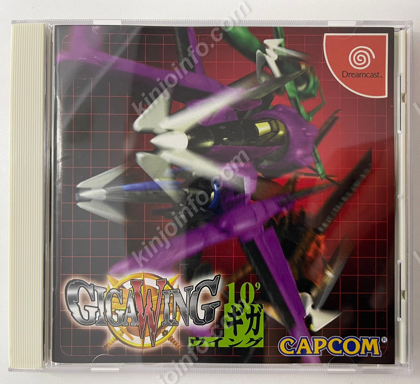 ギガウイング（Giga Wing）【中古・DC日本版】