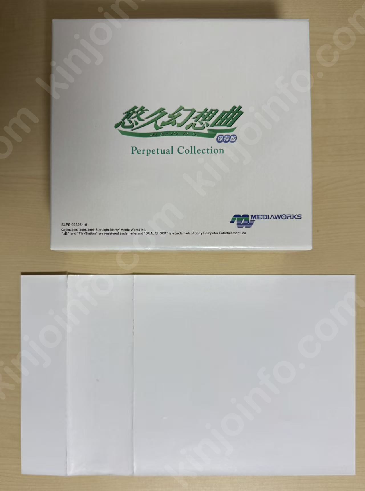 商品画像