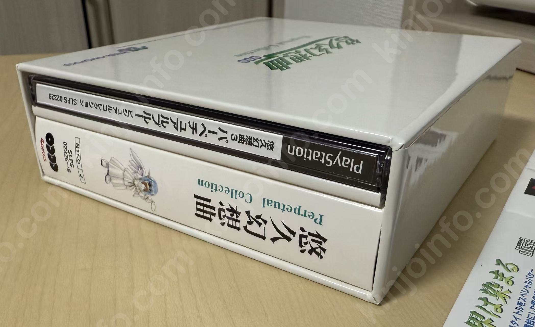 商品画像