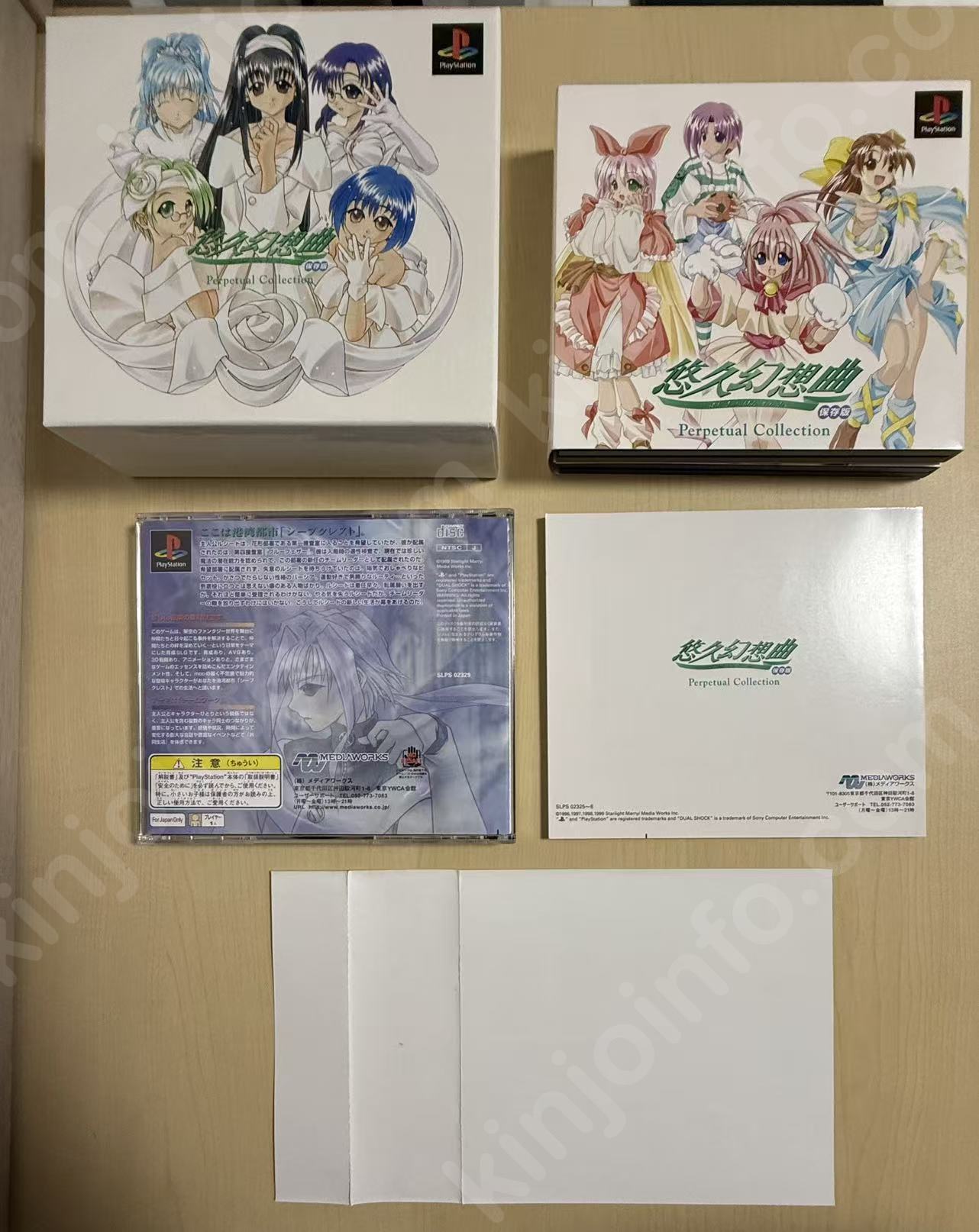 商品画像