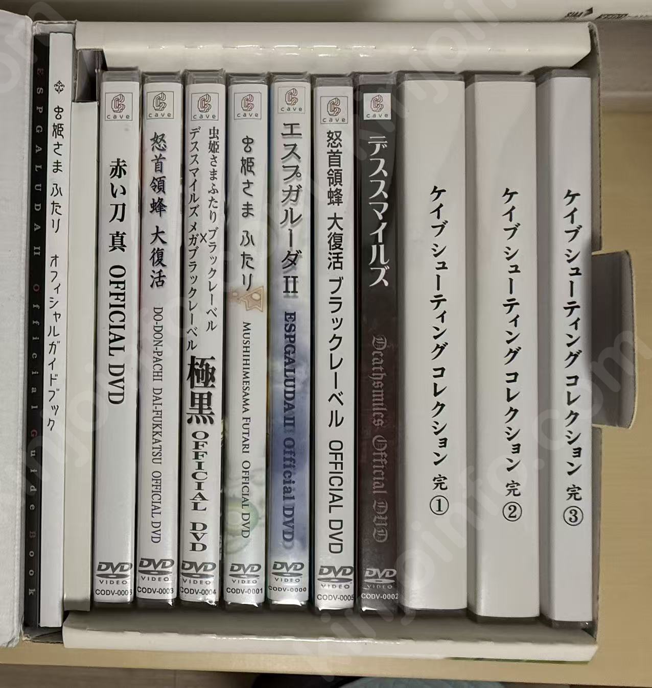 商品画像
