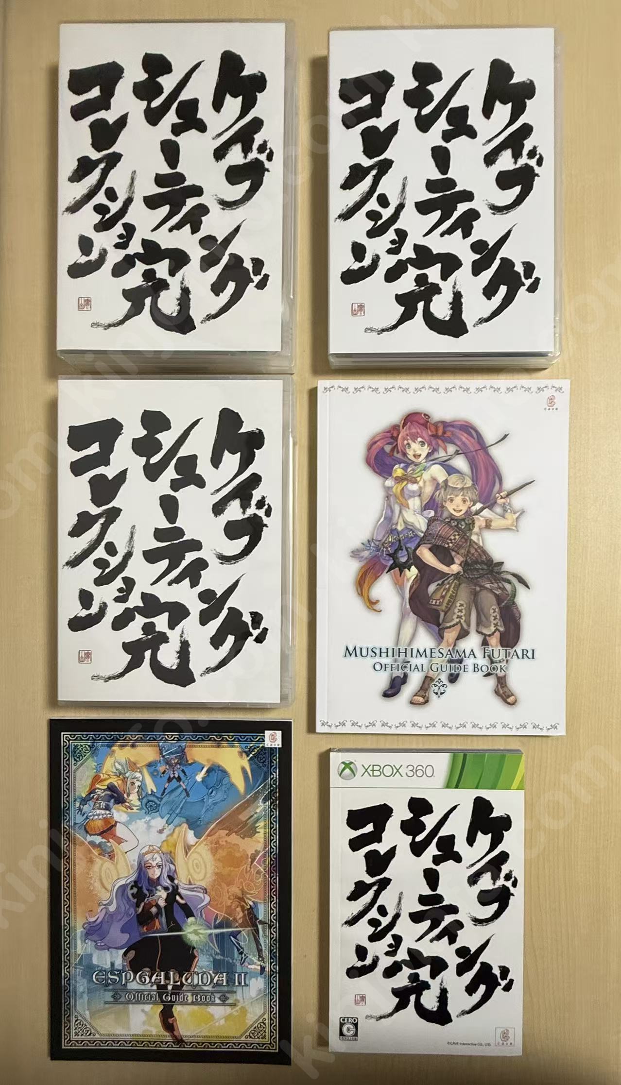 商品画像