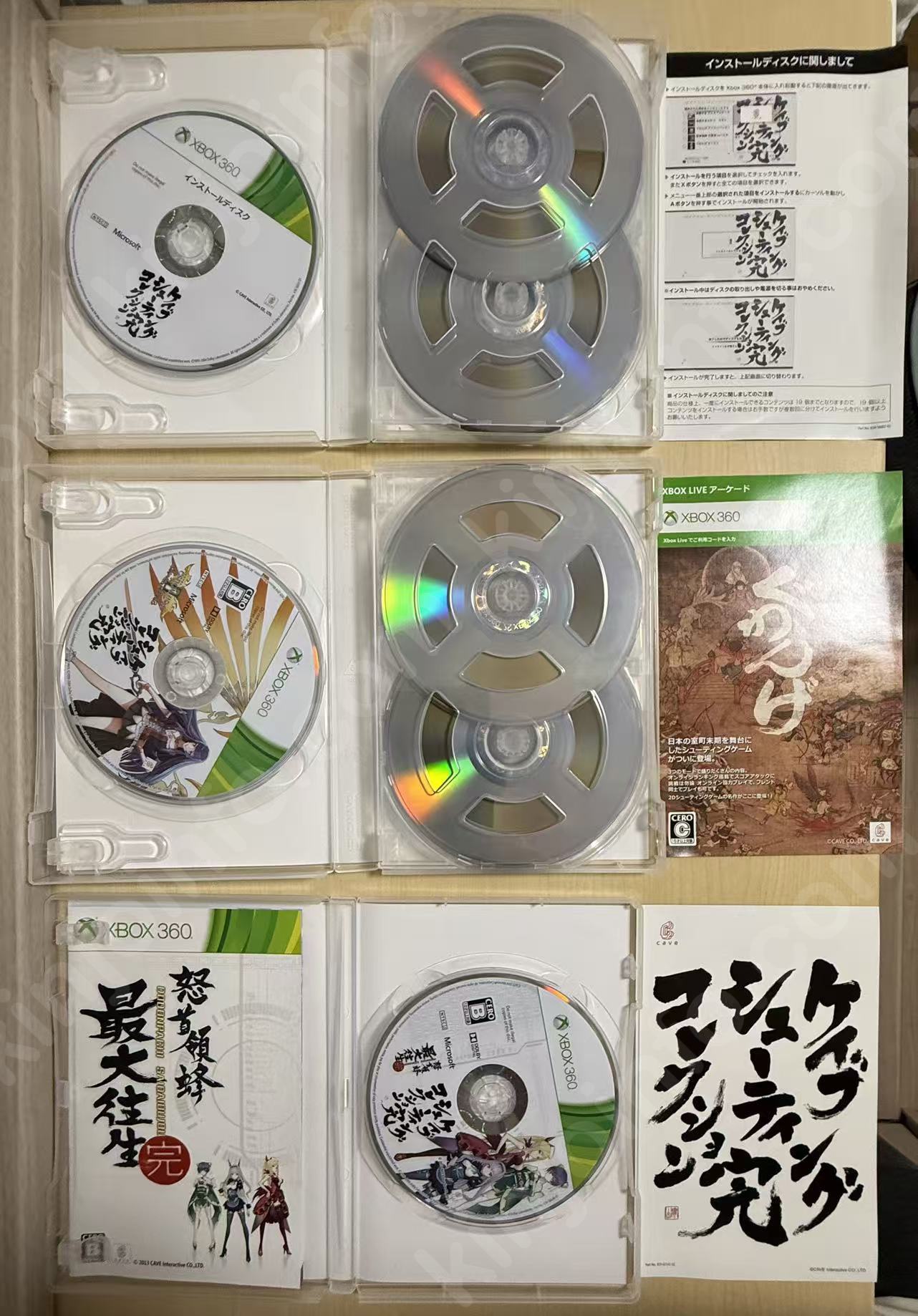 商品画像