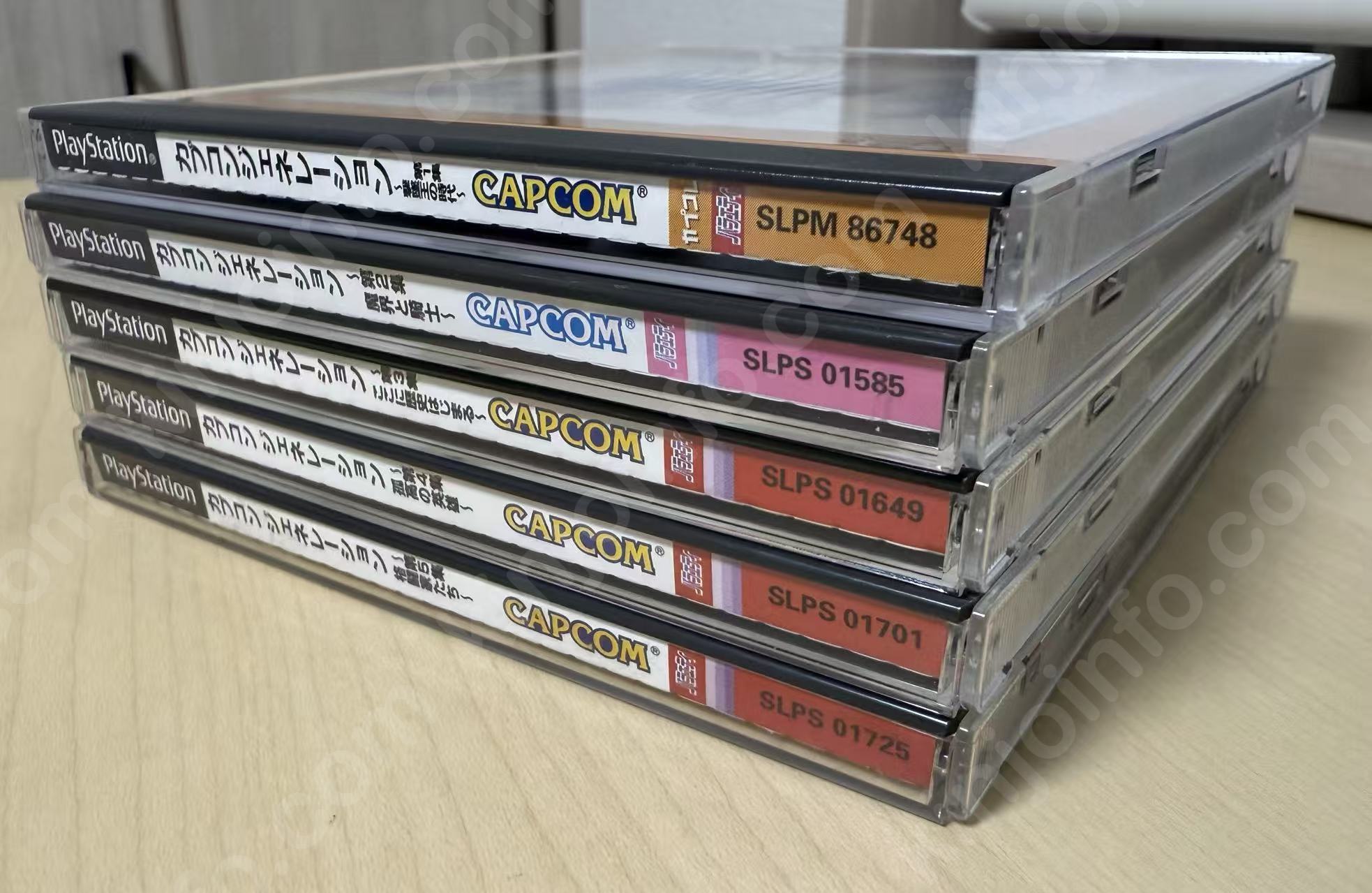 Capcom Generation 5 作品（カプコンジェネレーション5 作品）【中古・PS日本版】