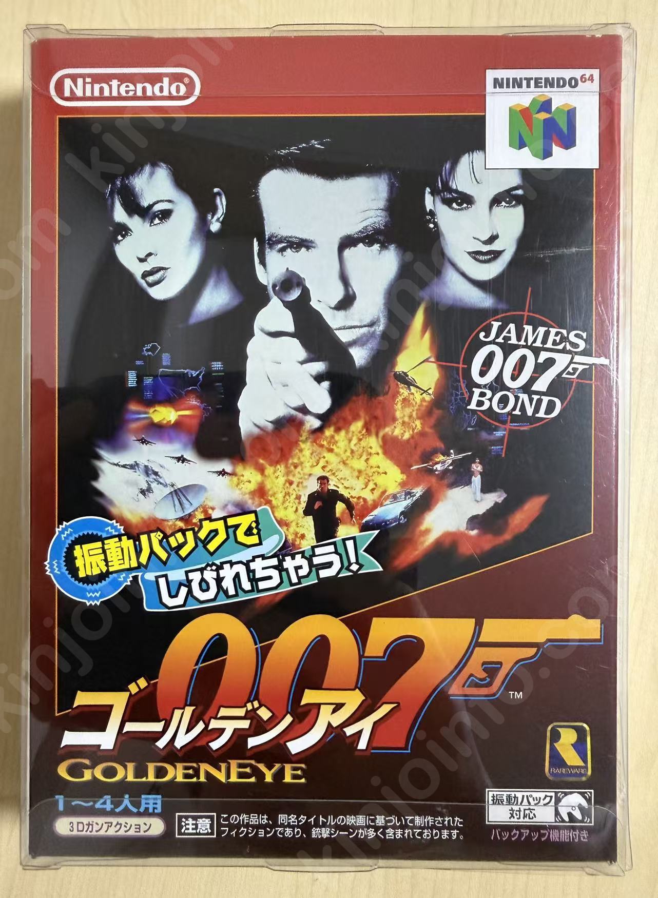 ゴールデンアイ 007（GoldenEye 007）【中古美品・完品・JP日本版】