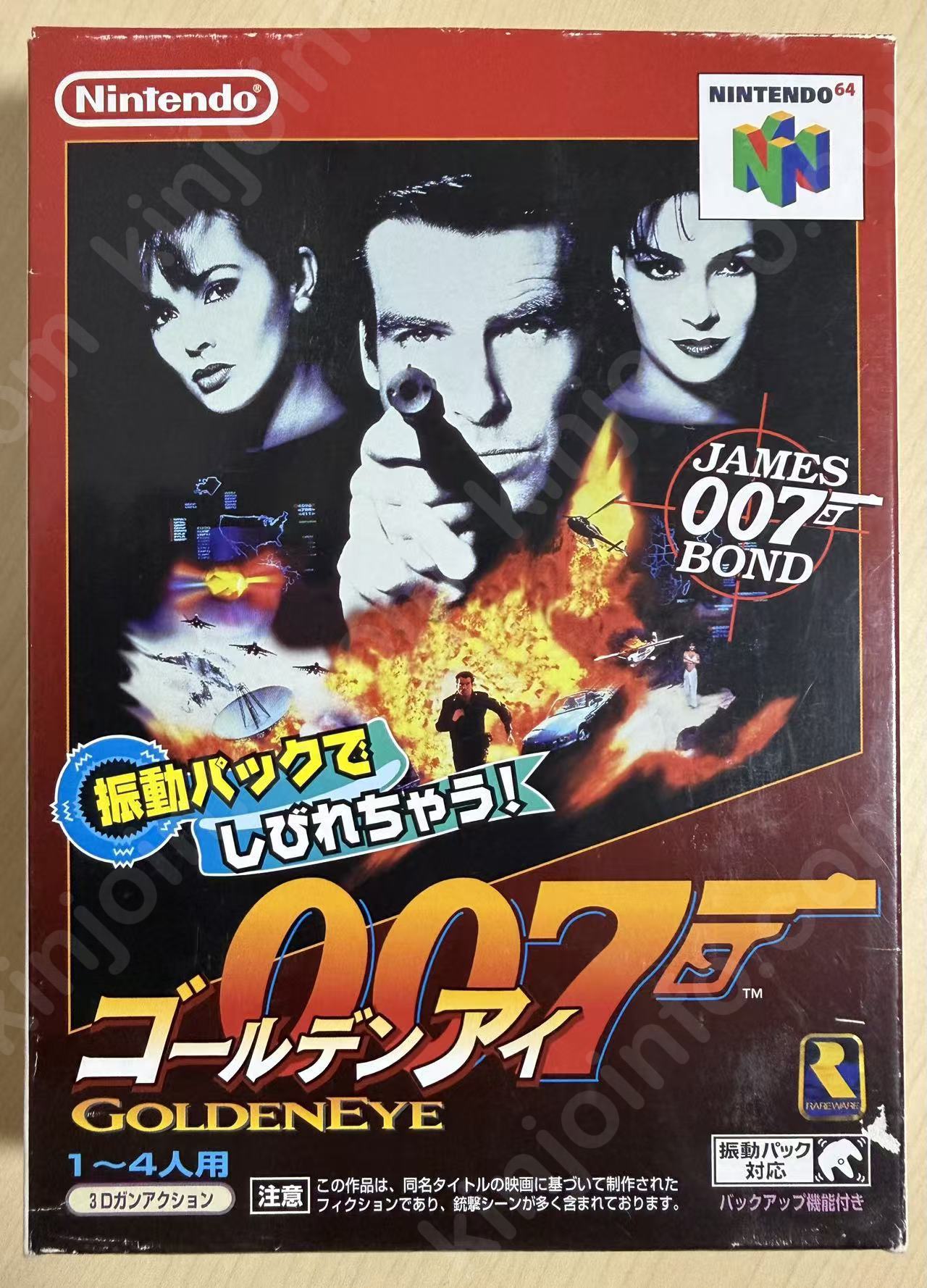 ゴールデンアイ 007（GoldenEye 007）【中古美品・JP日本版】
