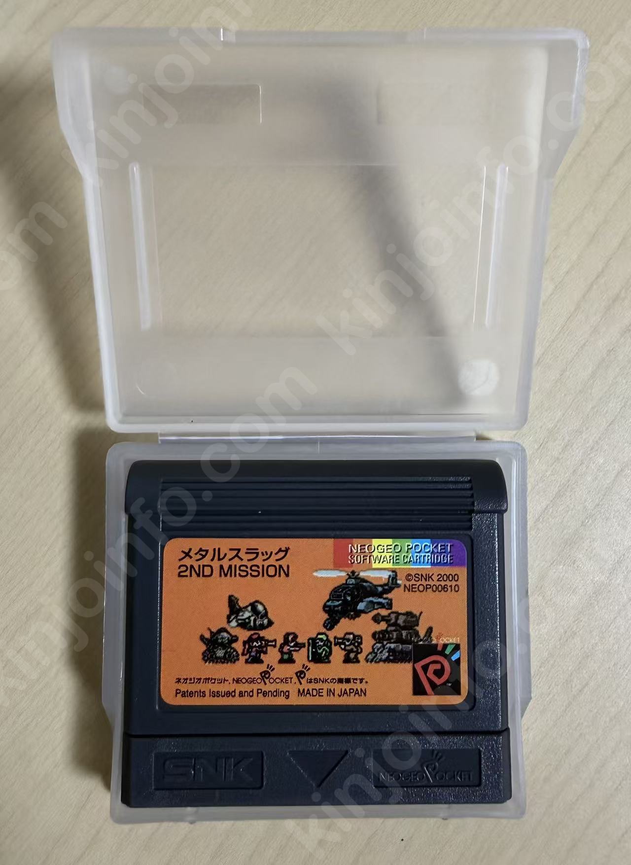 メタルスラッグ 2ndミッション（Metal Slug 2nd Mission）【中古美品・NGP日本版】