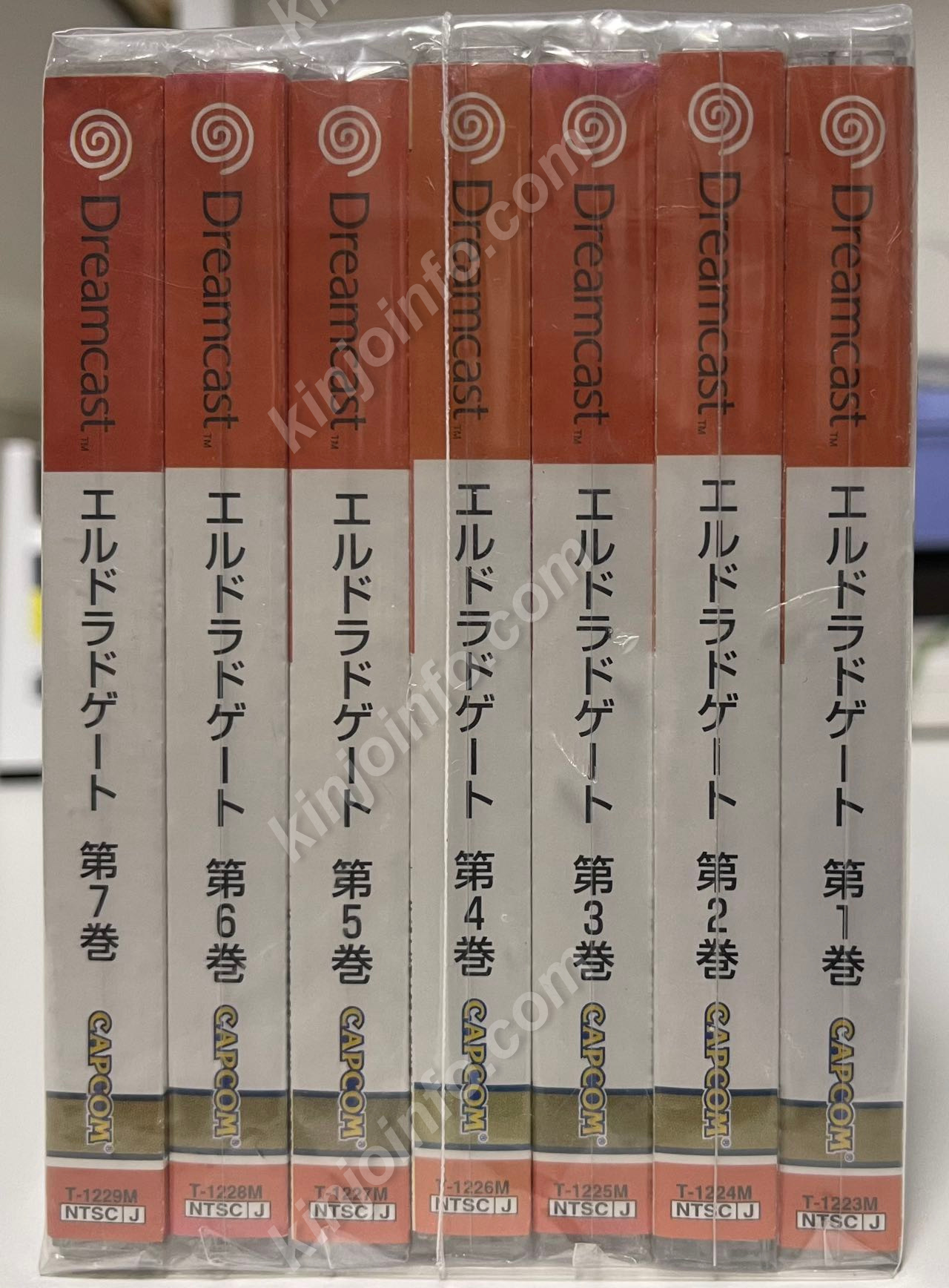 エルドラドゲート全巻セット（１〜７巻）【中古美品・完品・DC日本版