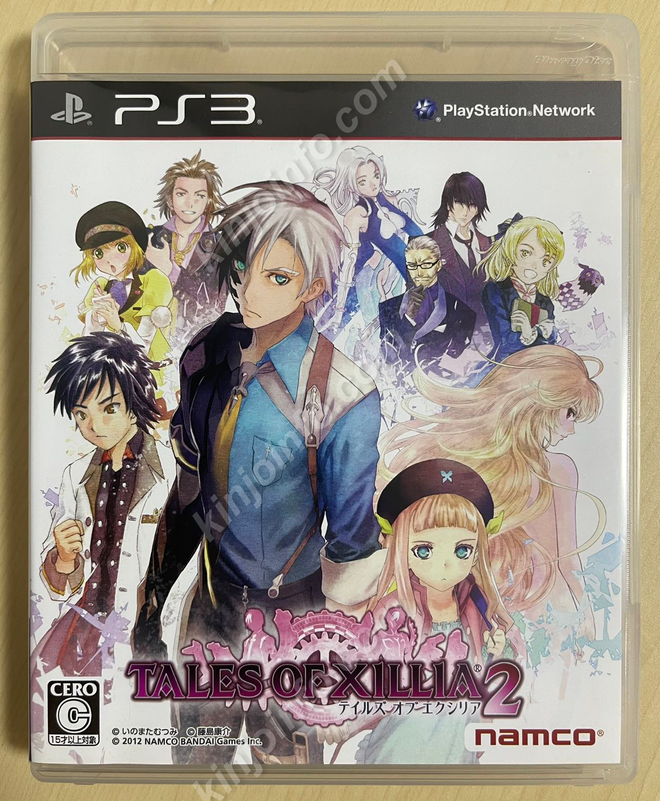 テイルズ オブ エクシリア2（TALES OF XILLIA 2）【中古美品・PS3日本版】