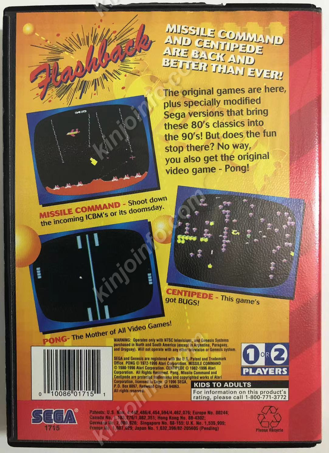 Arcade Classics（アーケードクラシック）【中古・Genesis北米版