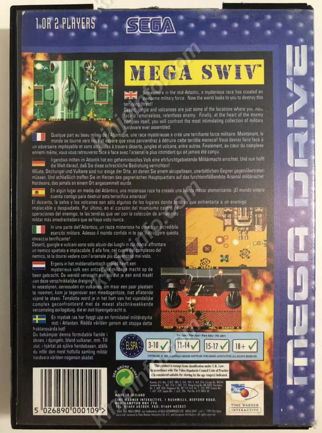 未使用 Mega SWIV【中古・MD欧州版】 家庭用ゲームソフト