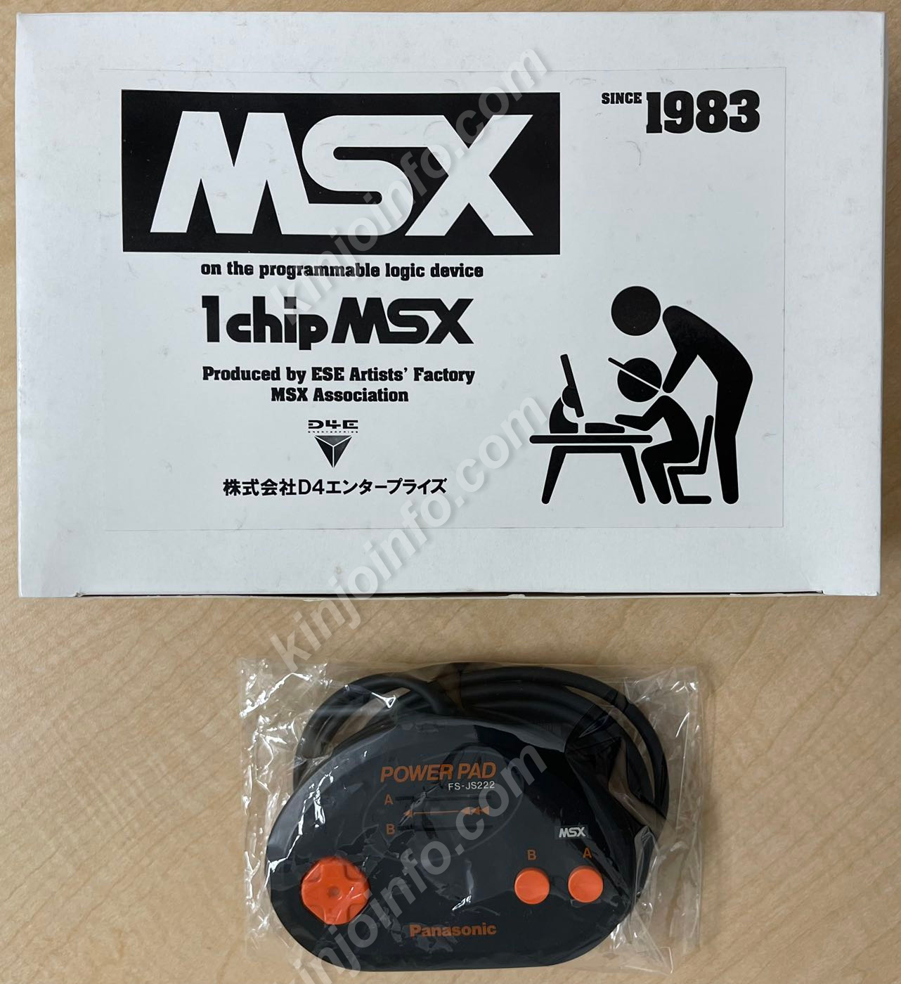 1チップMSX 1chip msx本体（MSX2相当）【新品未使用・MSX日本版