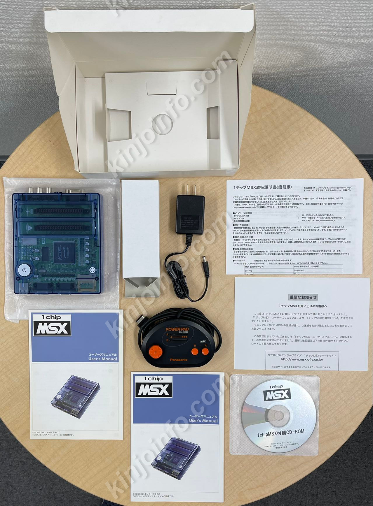 1chip MSX 1チップMSX 未使用品-