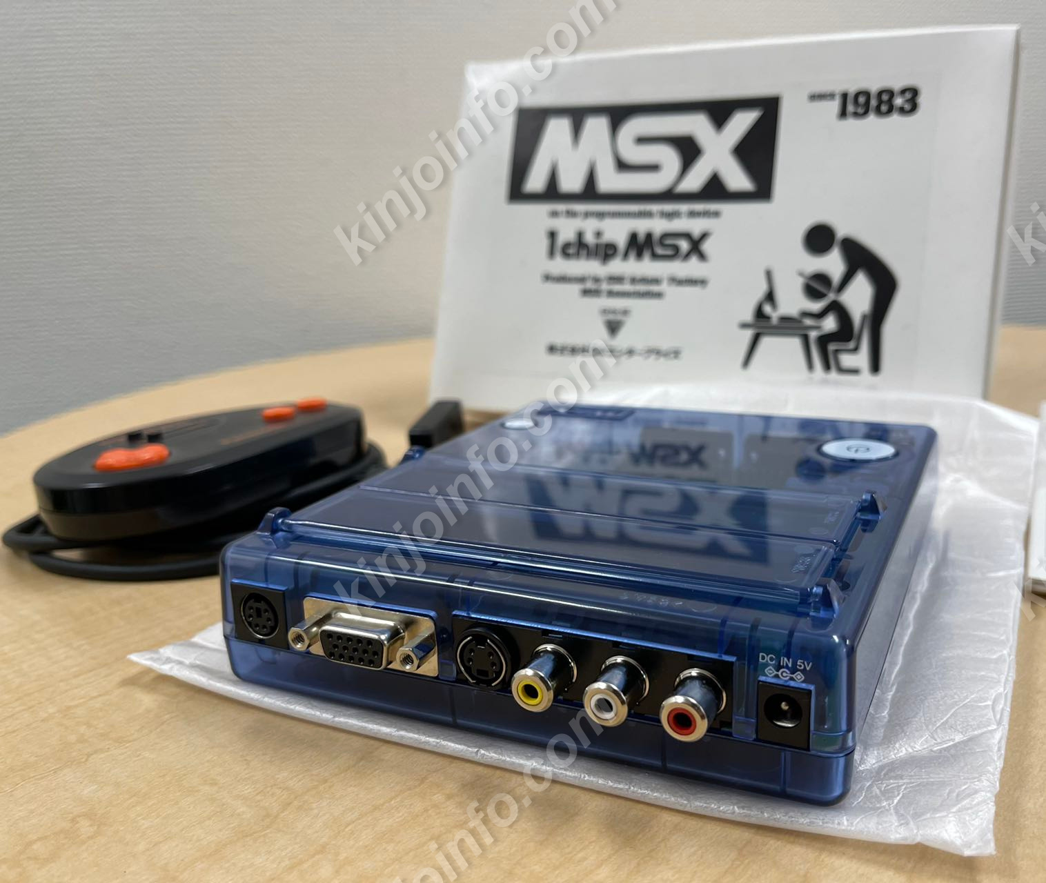 1チップMSX 1chip msx本体（MSX2相当）【新品未使用・MSX日本版 