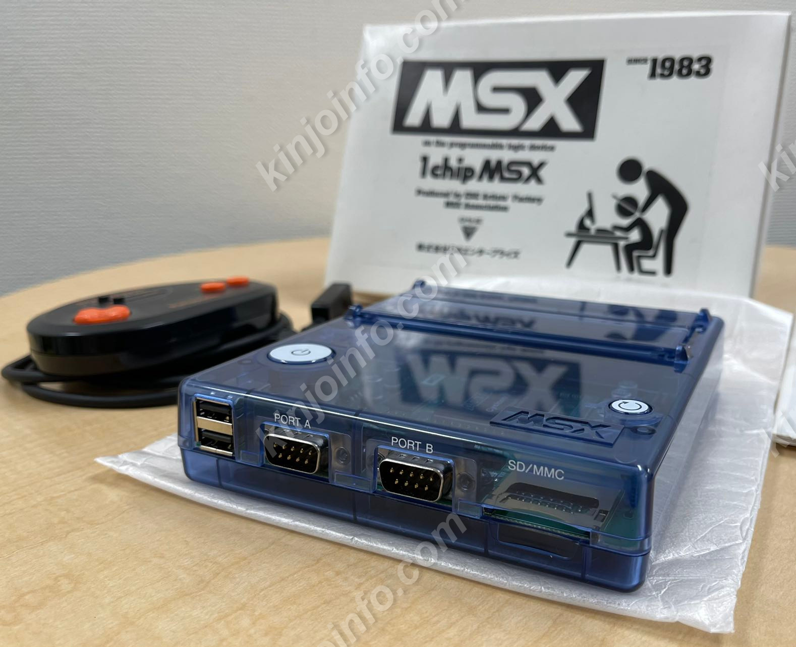 1チップMSX 1chip msx本体（MSX2相当）【新品未使用・MSX日本版