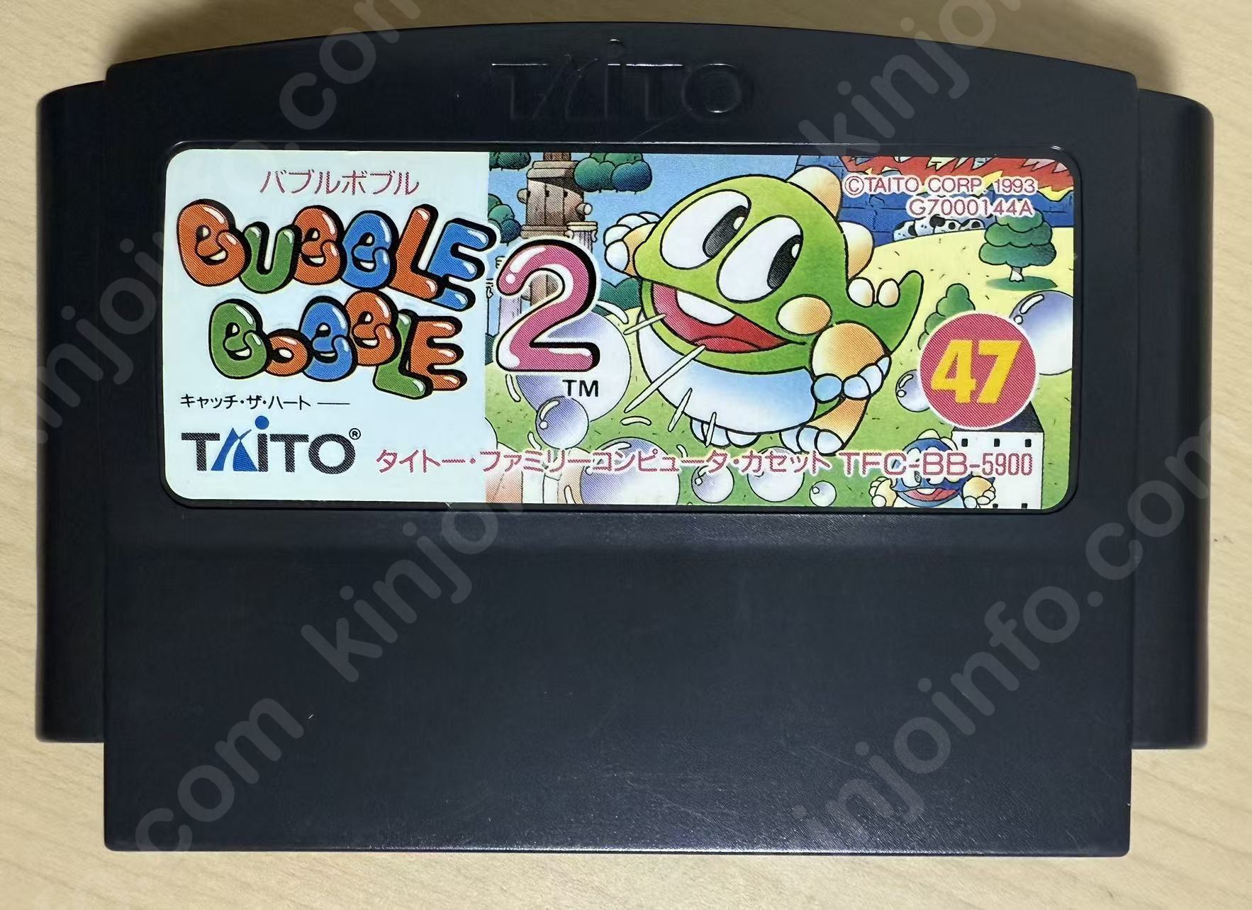 バブルボブル2（Bubble Bobble 2）【中古美品・FC日本版】