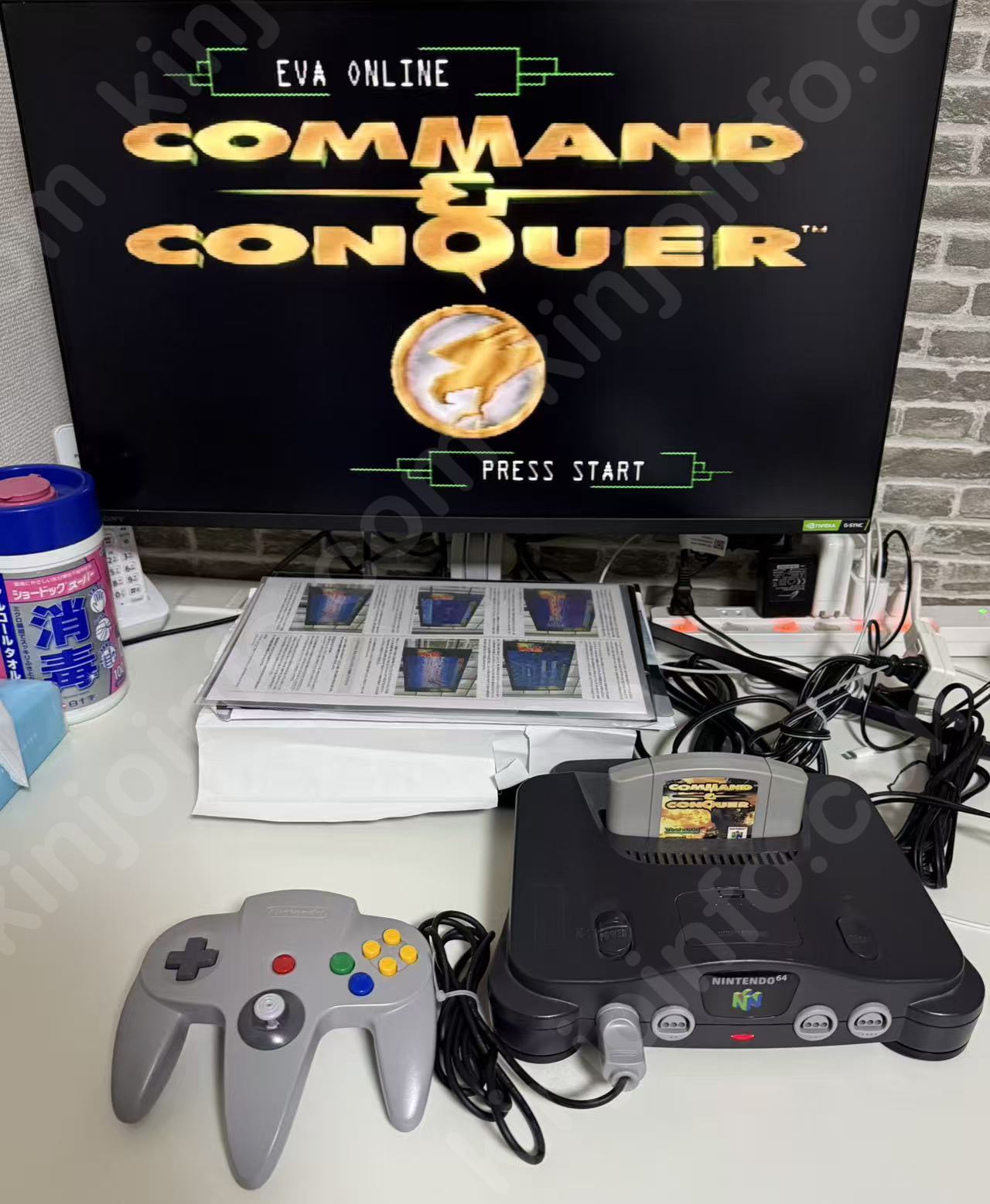 商品画像