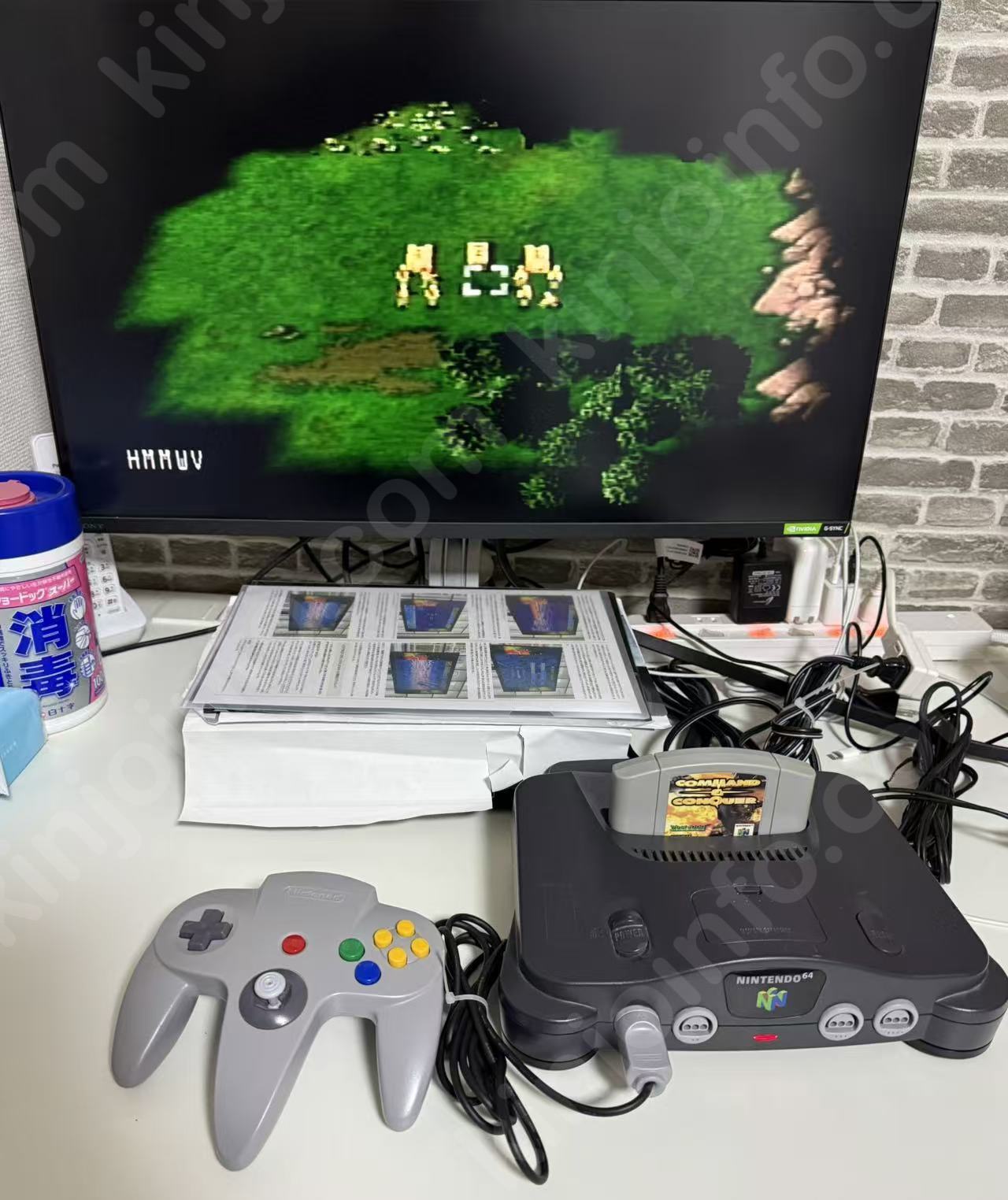 商品画像