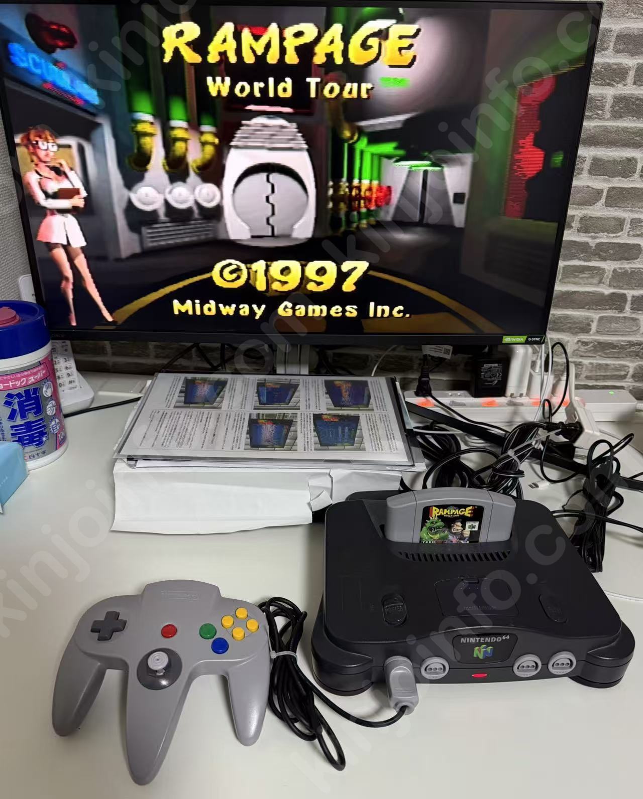 商品画像