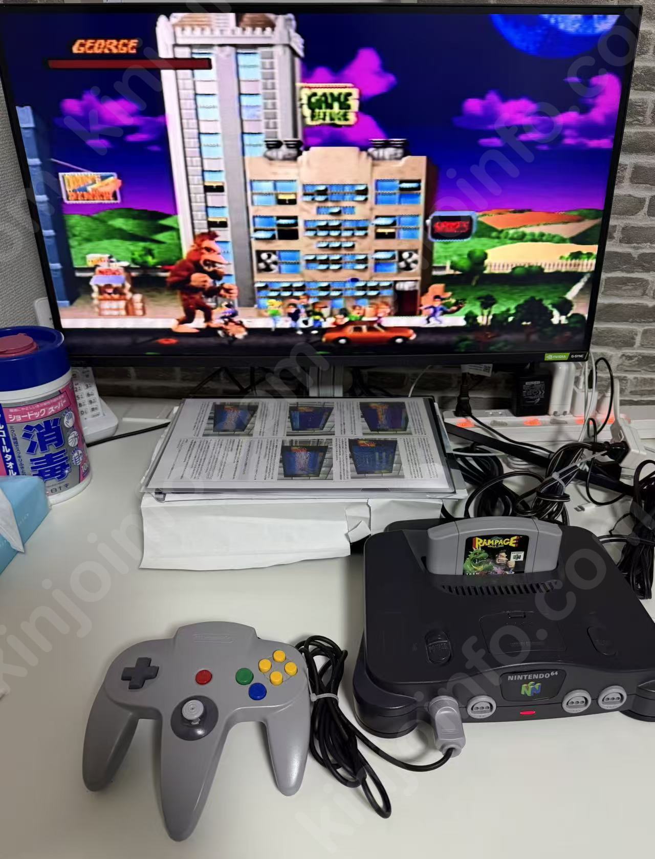 商品画像