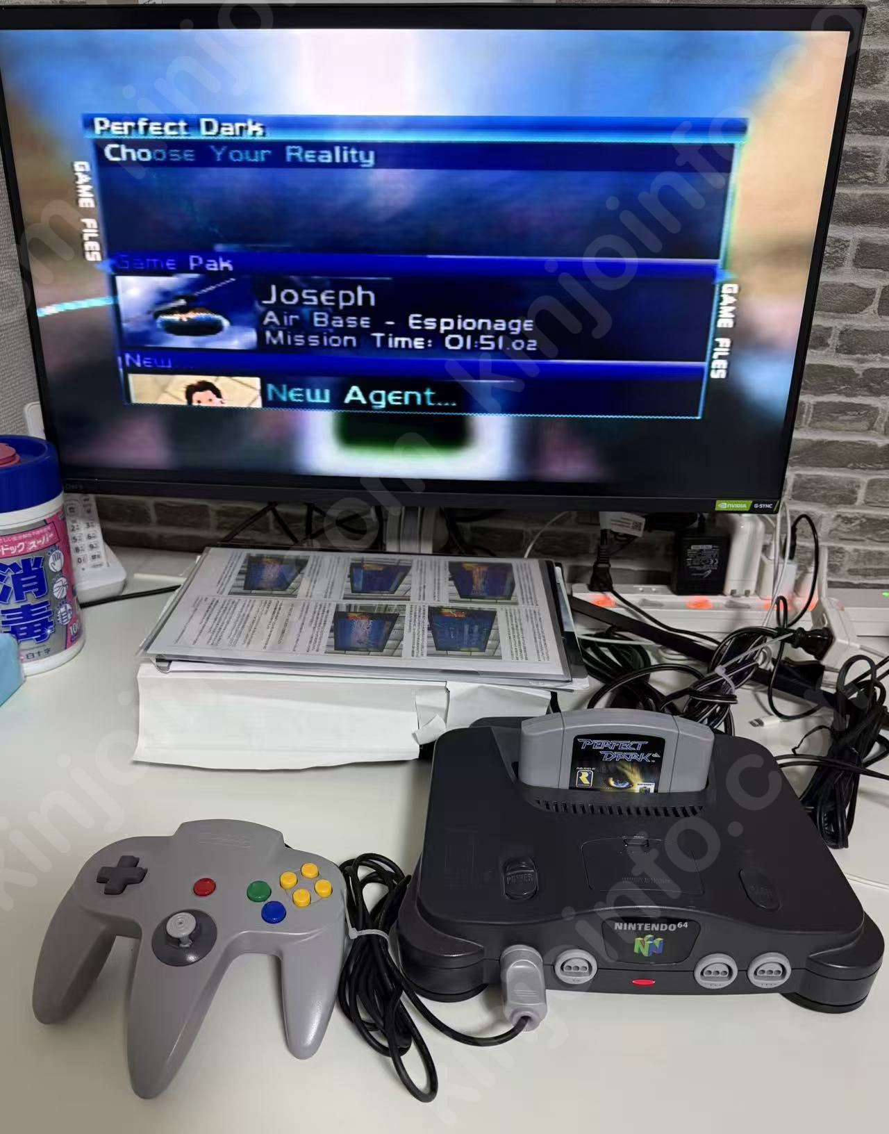 商品画像