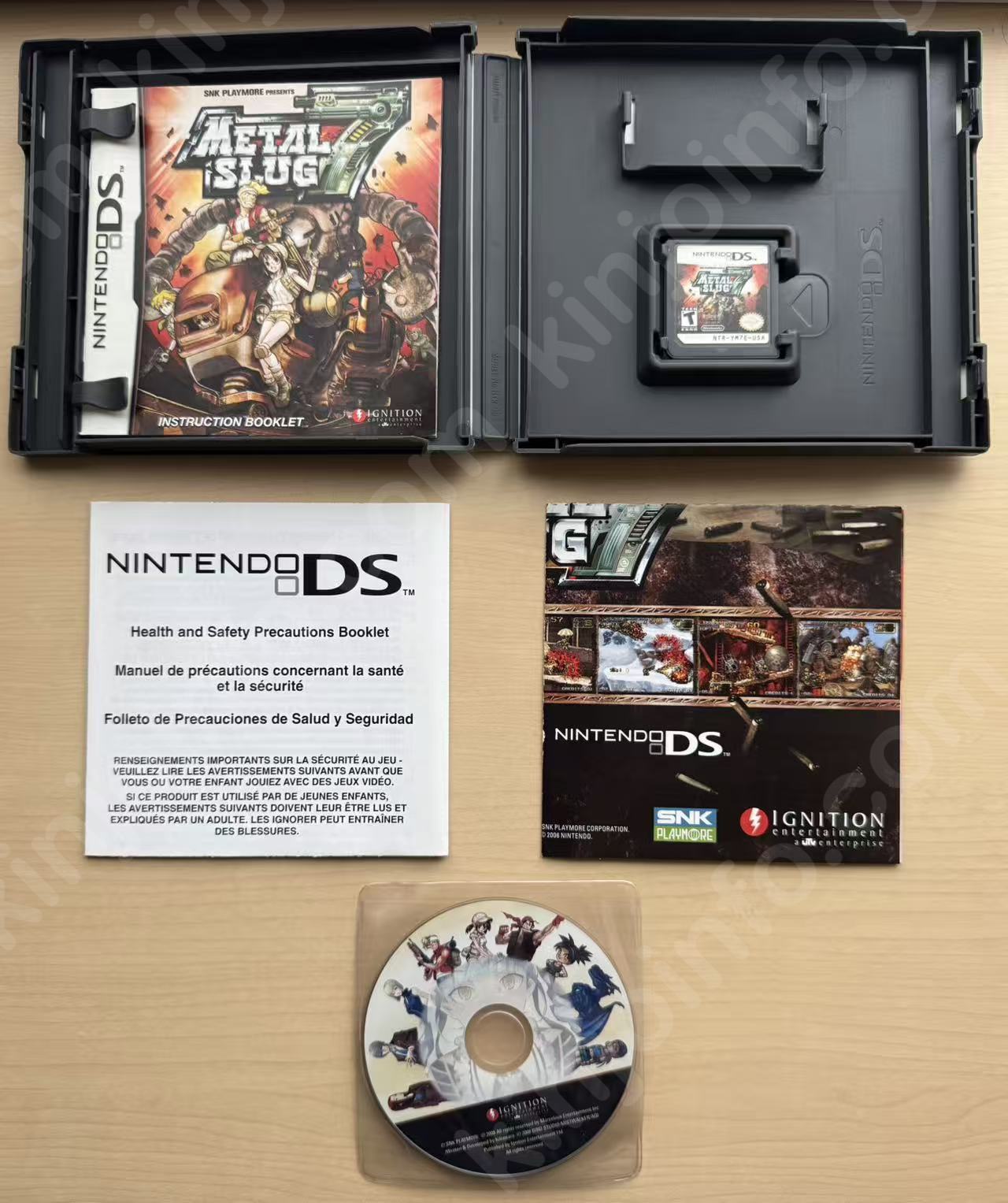商品画像