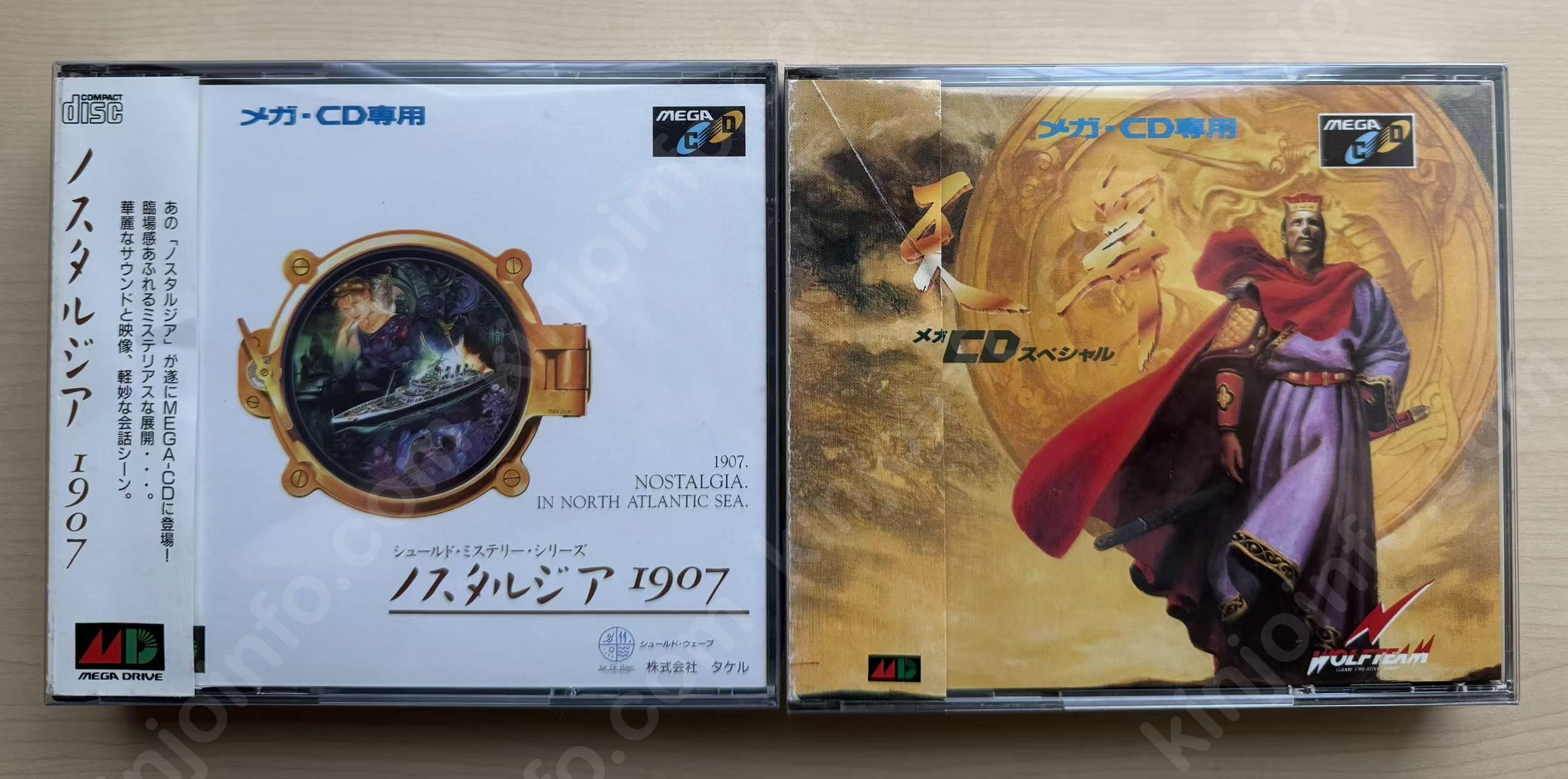 MDCDソフト 2本セット（天舞、ノスタルジア1907）【中古美品・MDCD日本版】