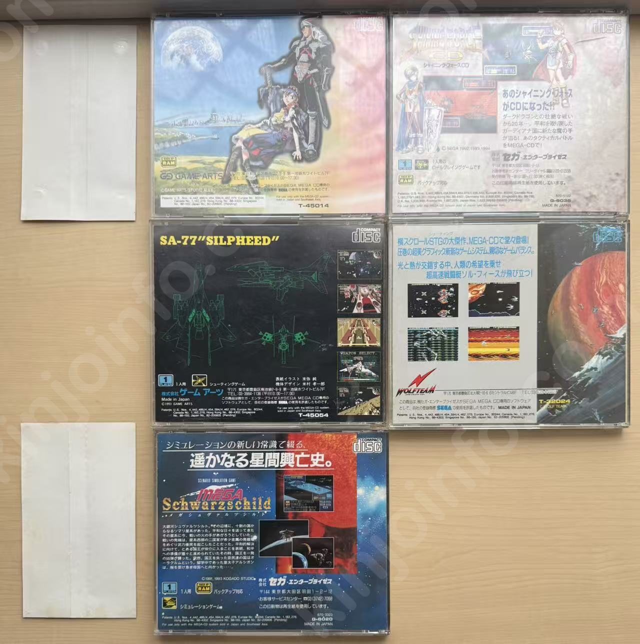 商品画像