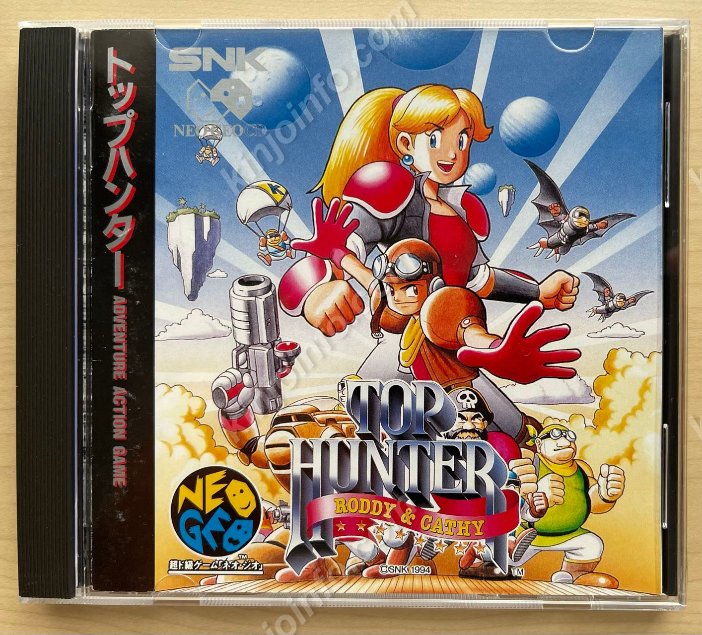 トップハンター：ロディ＆キャシー（Top Hunter: Roddy & Cathy）【中古美品・NEOGEO-CD日本版】