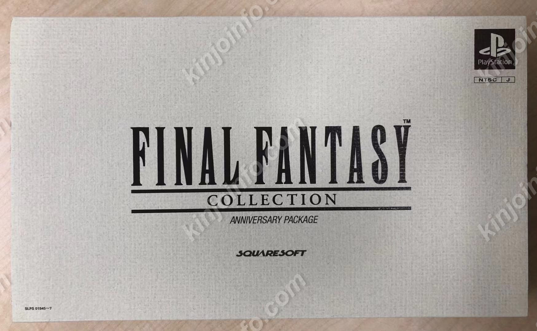 ファイナルファンタジーコレクション【新品同様・アニバーサリー