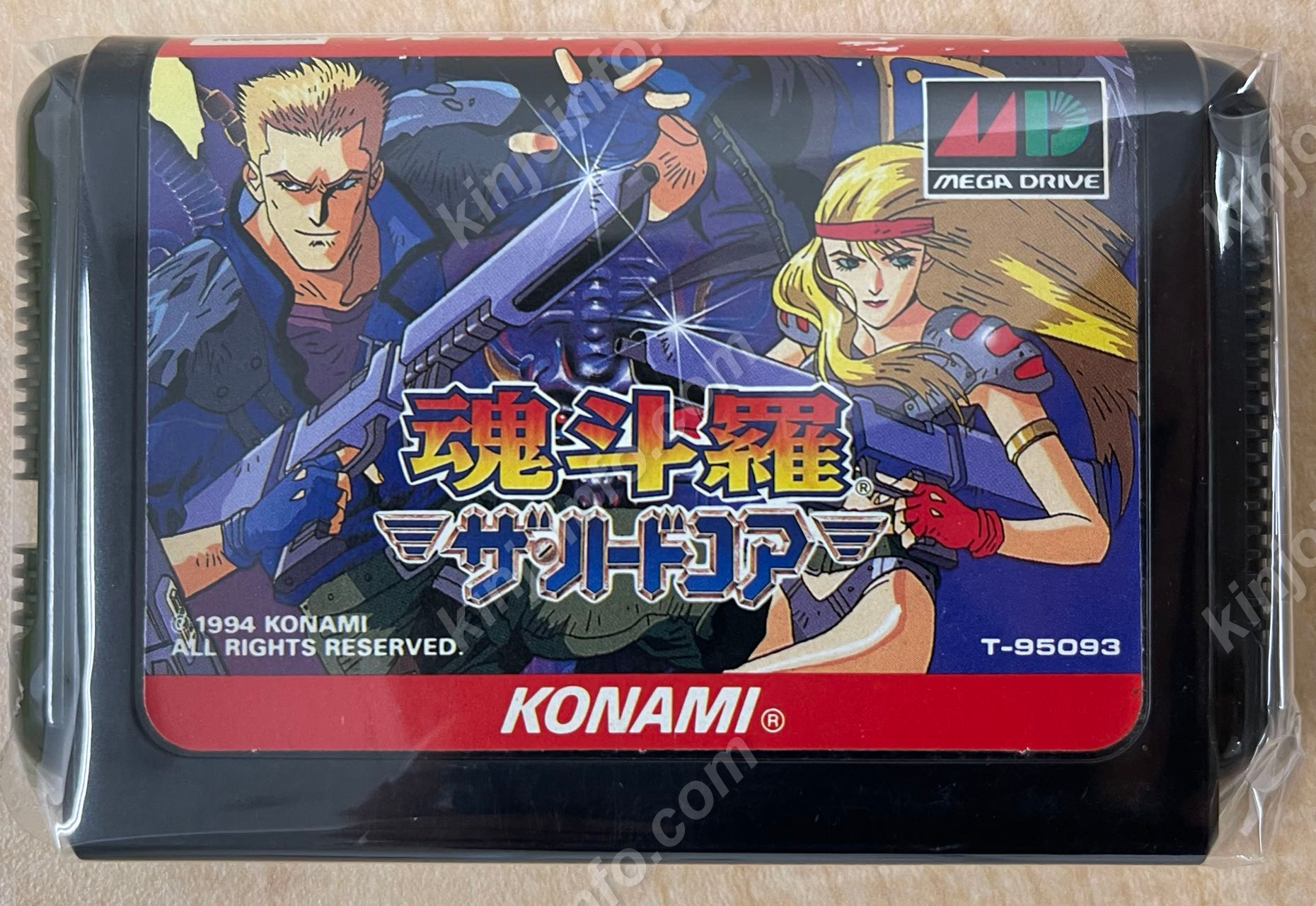 魂斗羅 ザ・ハードコア【中古美品・MD日本版】 - テレビゲーム