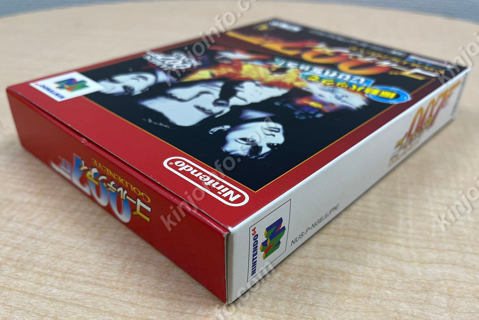 商品画像