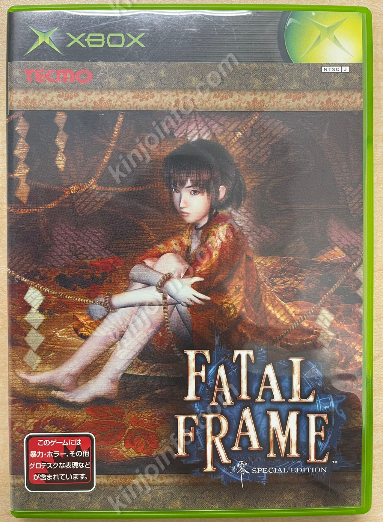 Fatal Frame -零 SPECIAL EDITION-（フェイタルフレイム）【中古美品・限定版・xbox日本版】