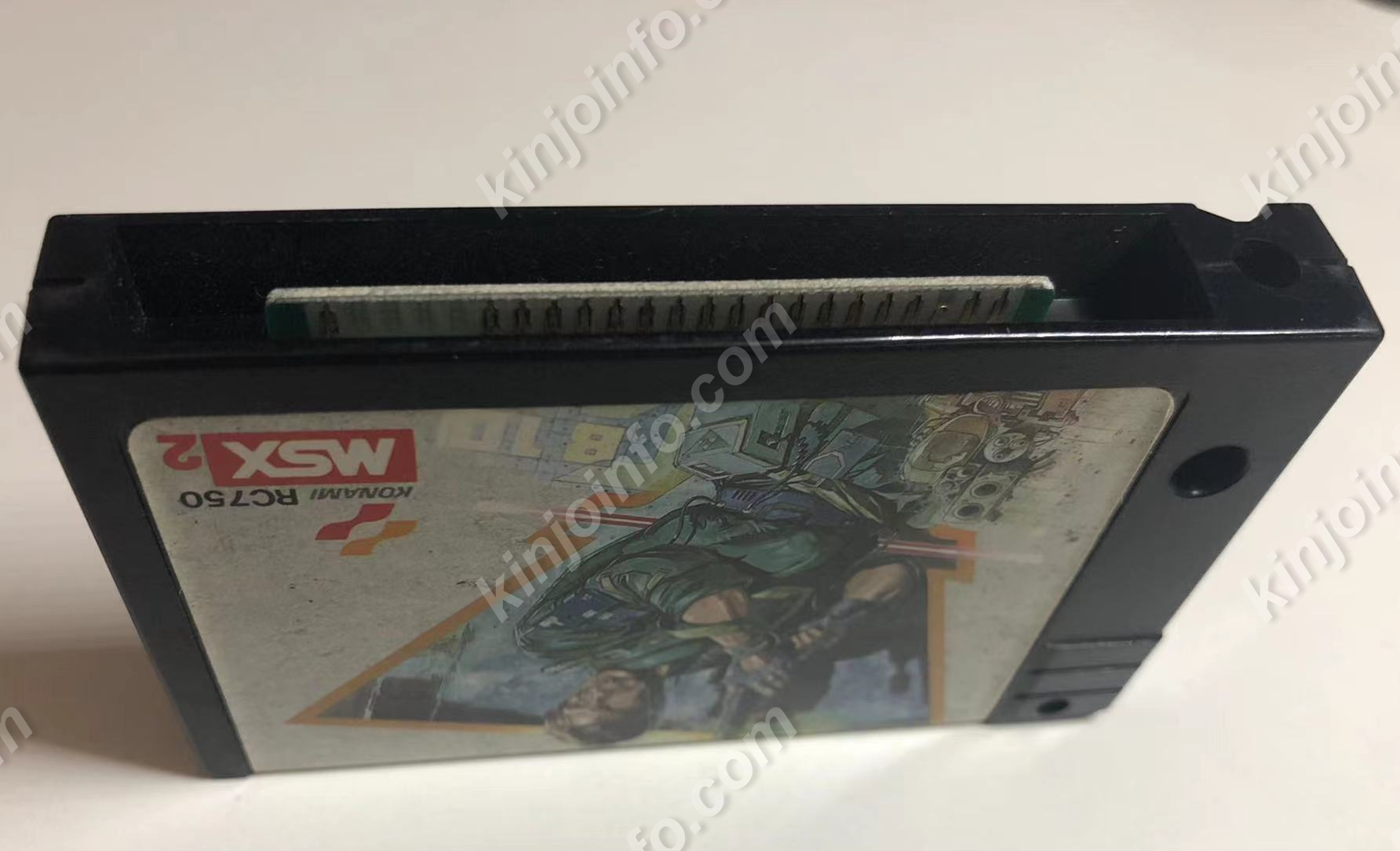 メタルギア（METAL GEAR）【中古・MSX2日本版】 / kinjoinfo