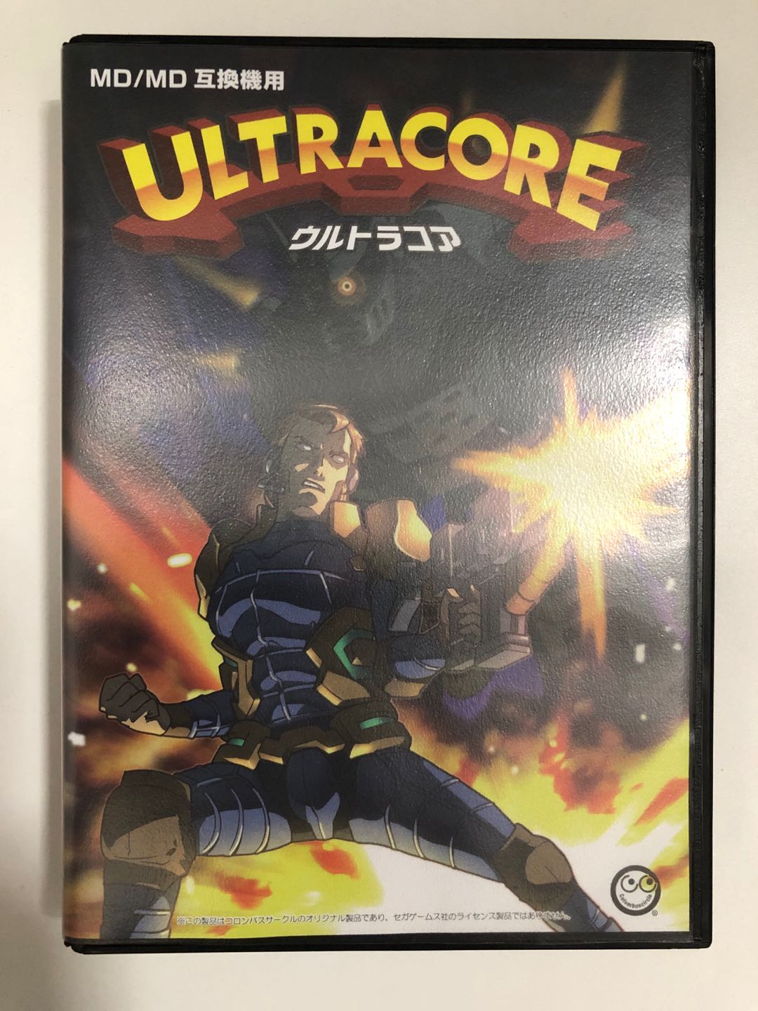 Ultracore【中古・通常版・北米版】