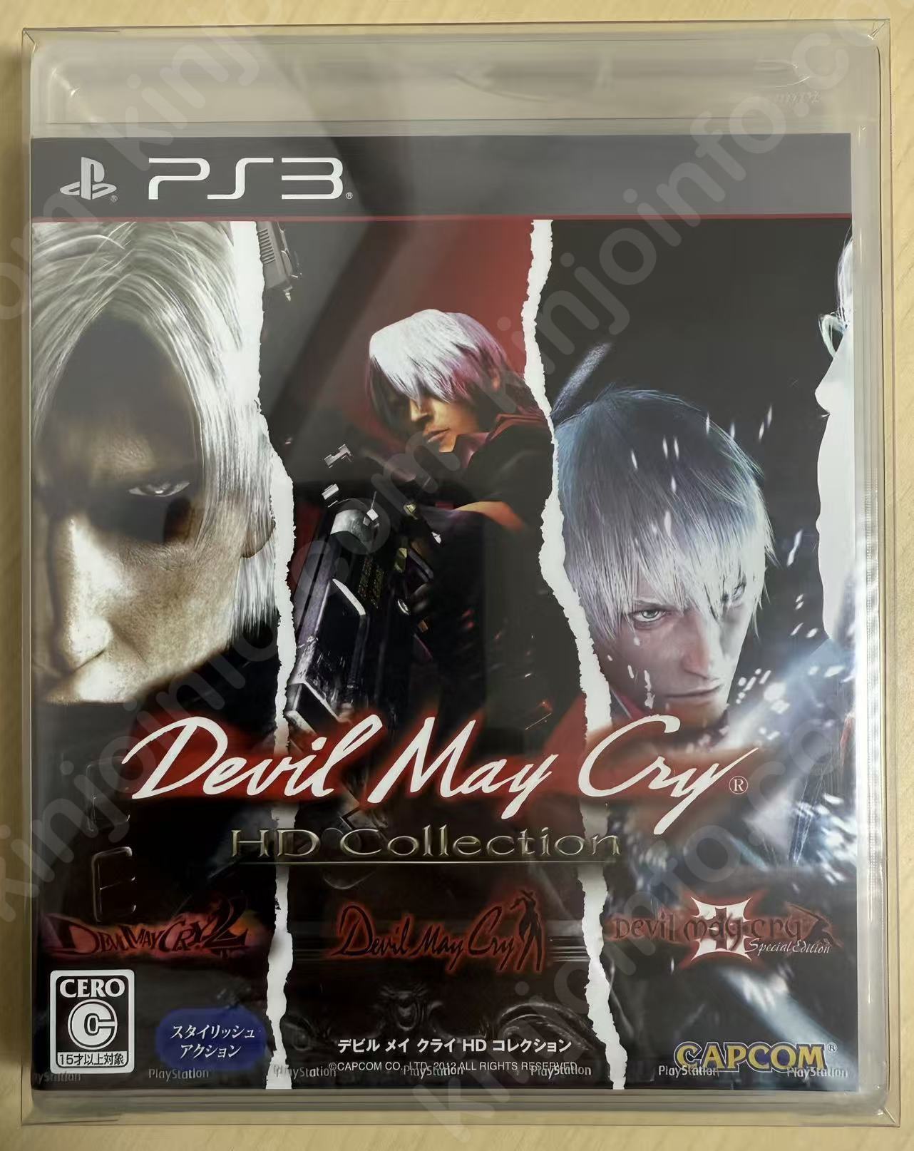 Devil May Cry HD Collection（デビル メイ クライ HDコレクション）【新品未開封・PS3日本版】