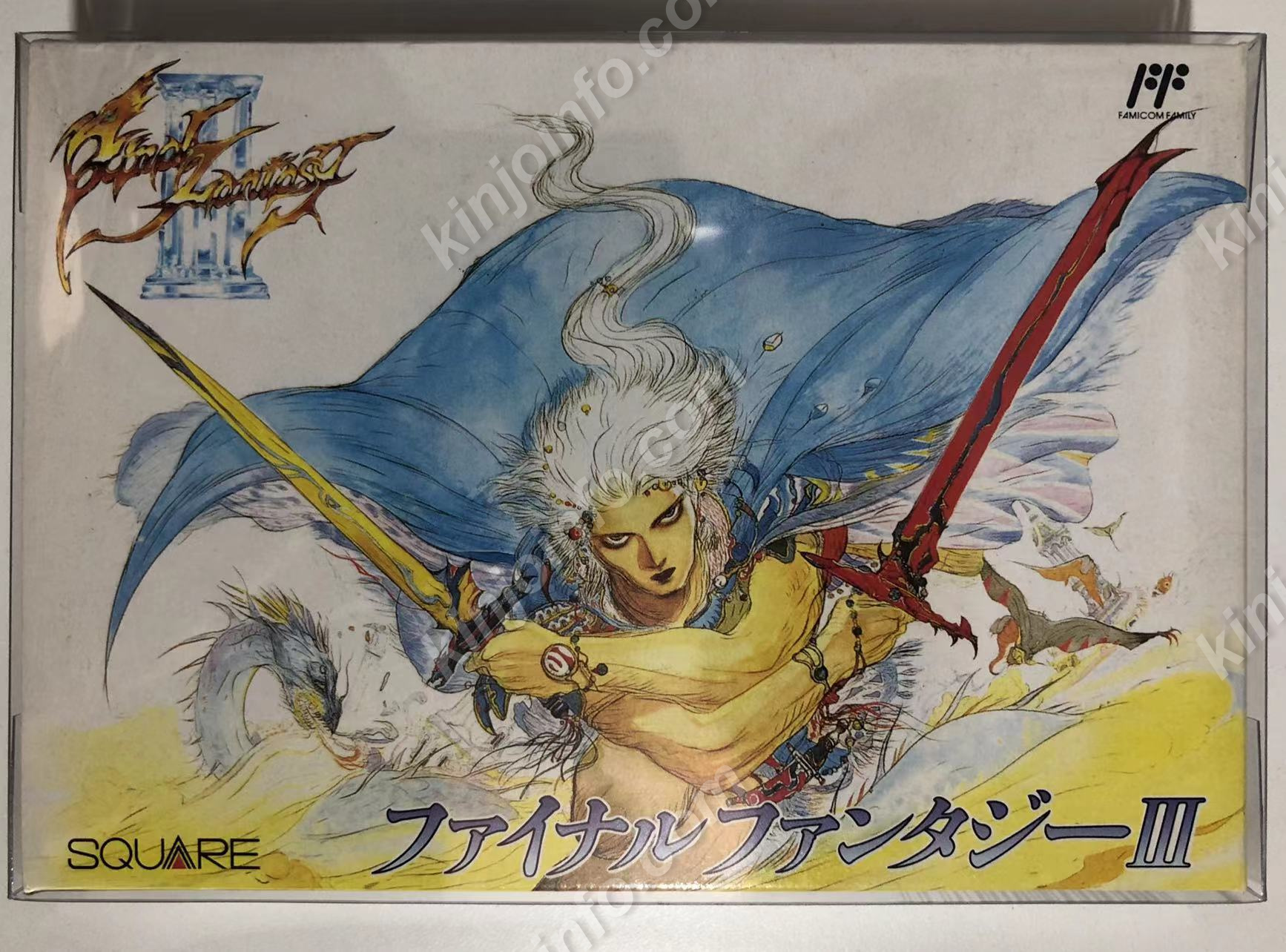 ファイナルファンタジーIII【中古美品・完品・FC日本版】