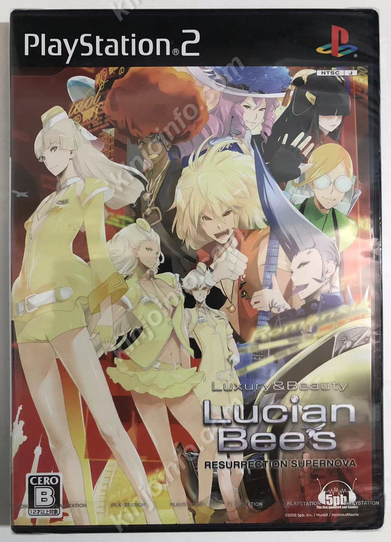 Lucian Bee's RESURRECTION SUPERNOVA【新品未開封・PS2日本版】