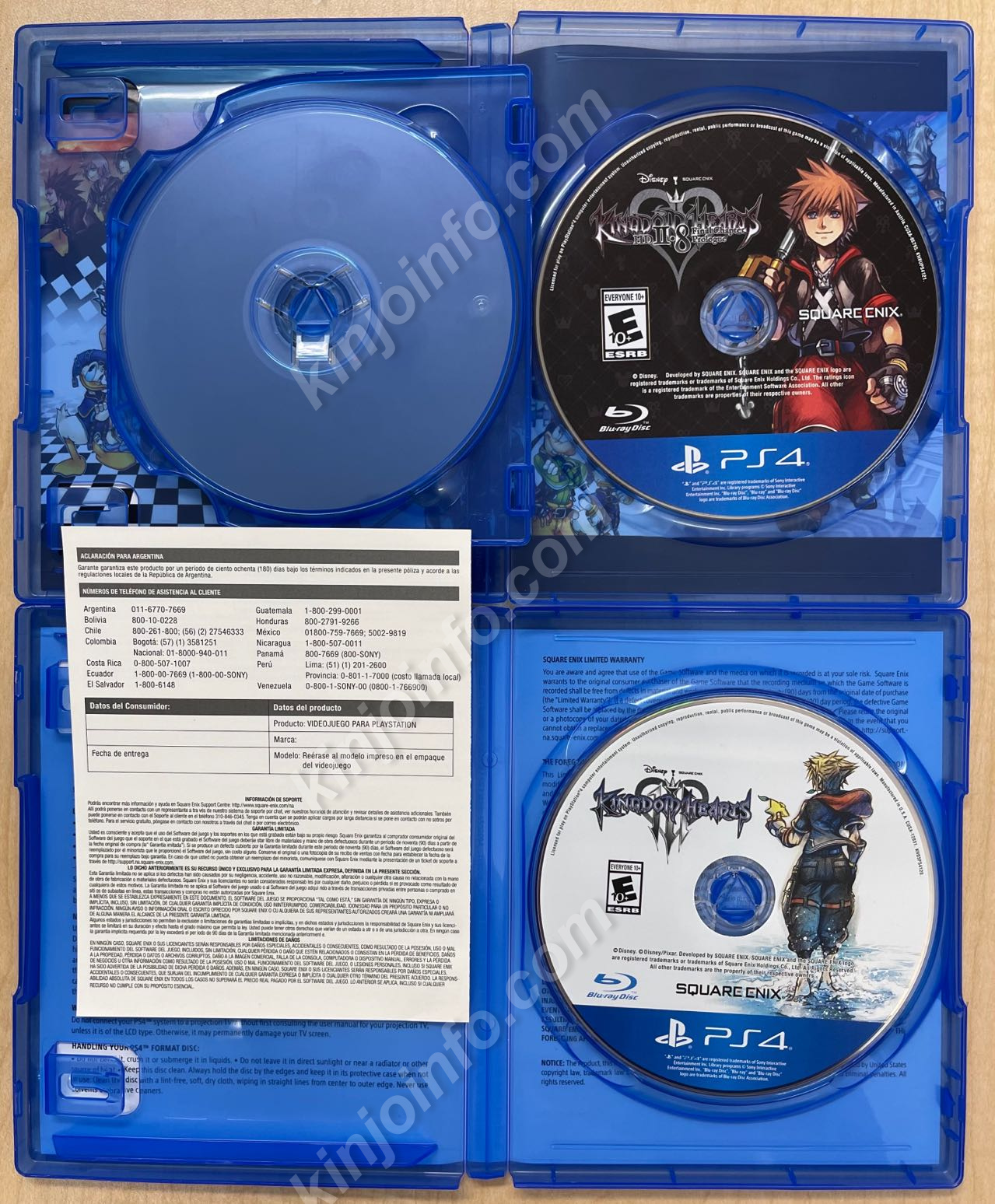 Kingdom Hearts All in one package *北米版-