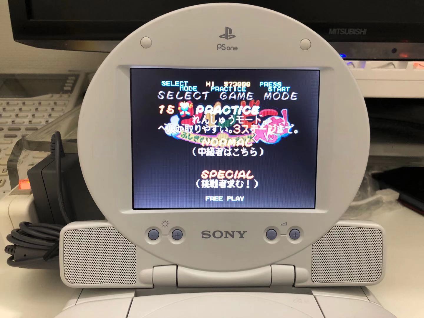 PSone COMBOセット・コントローラー・メモリカード・AC【美品】