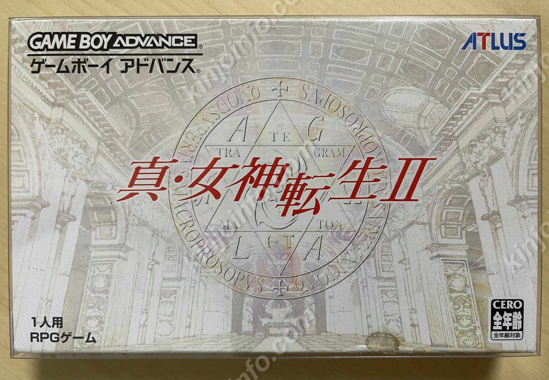 真・女神転生II【中古美品・完品・GBA日本版】