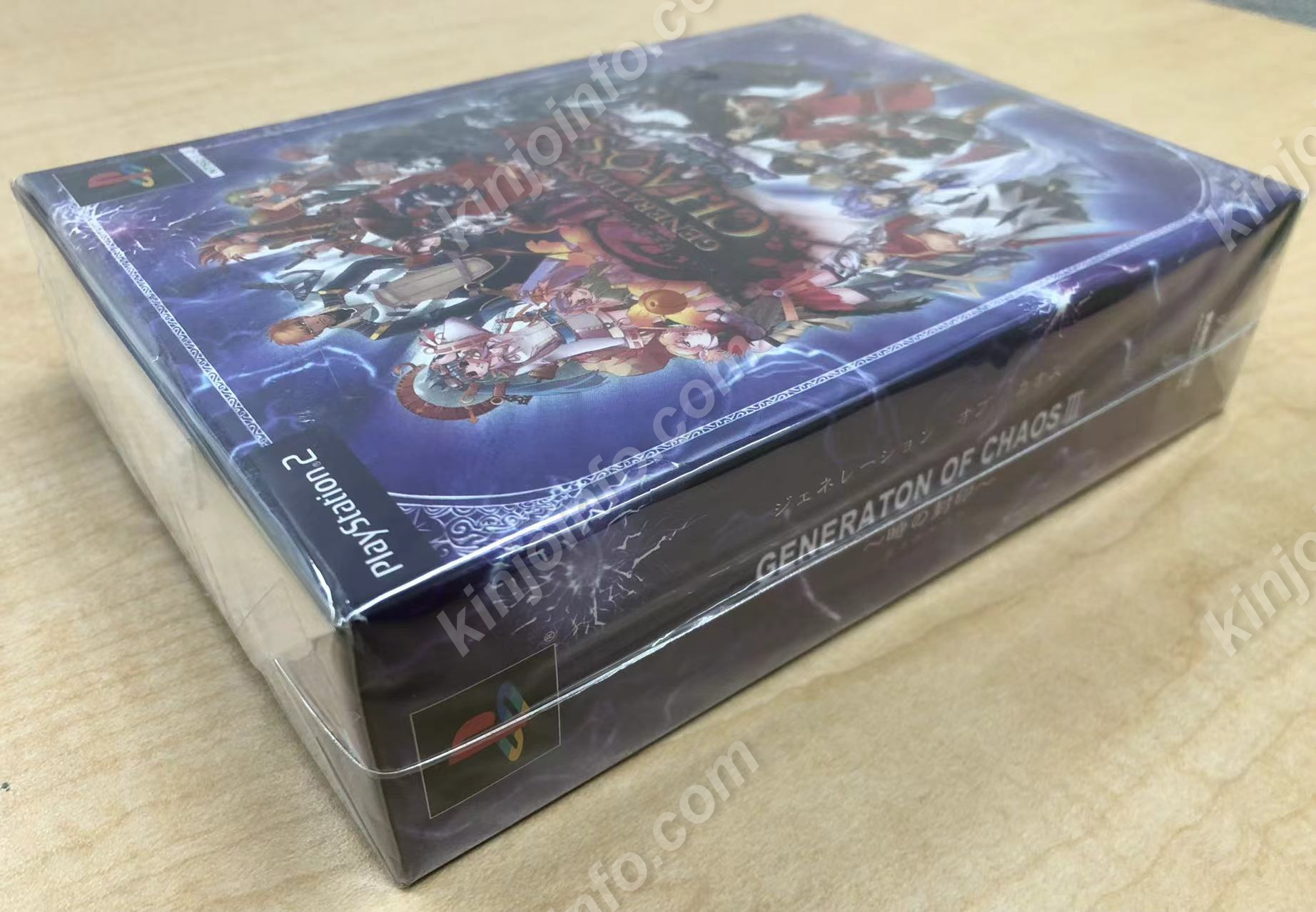 GENERATION OF CHAOS 3 ～時の封印～【新品未開封・限定版・PS2日本語