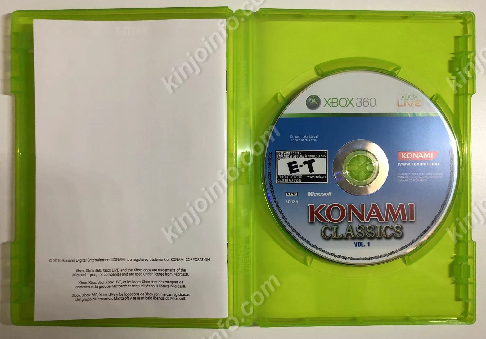 Konami Classics Volume 1 - Xbox 360