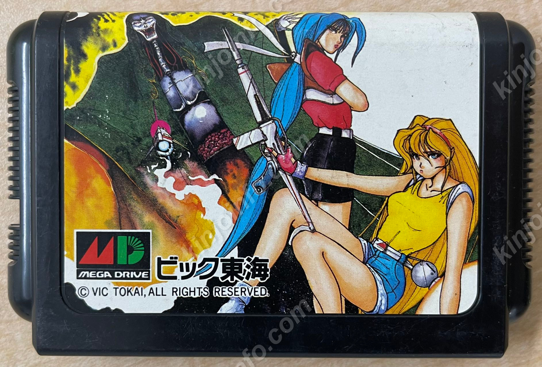 バトルマニア BattleMania【中古美品・MD日本版】