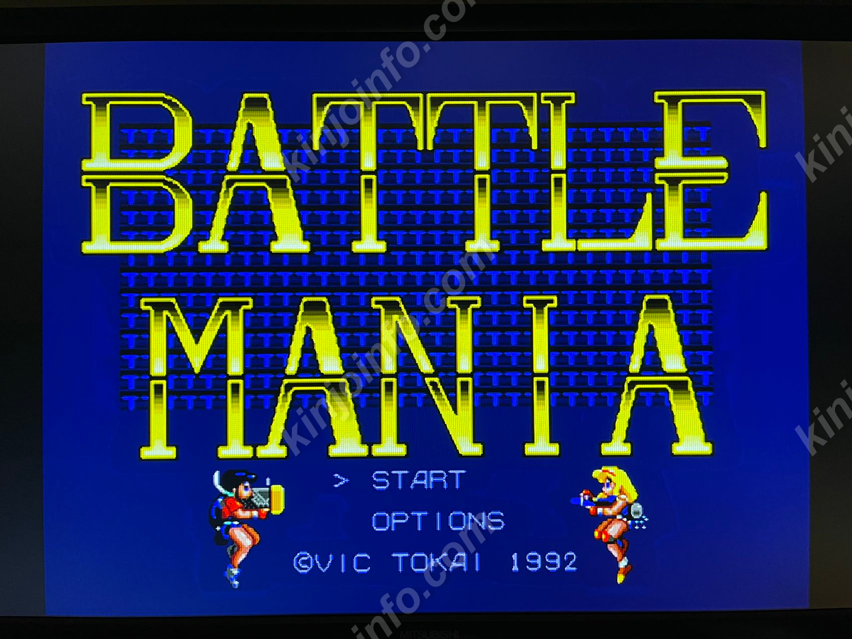 バトルマニア BattleMania【美品・MD日本版】-