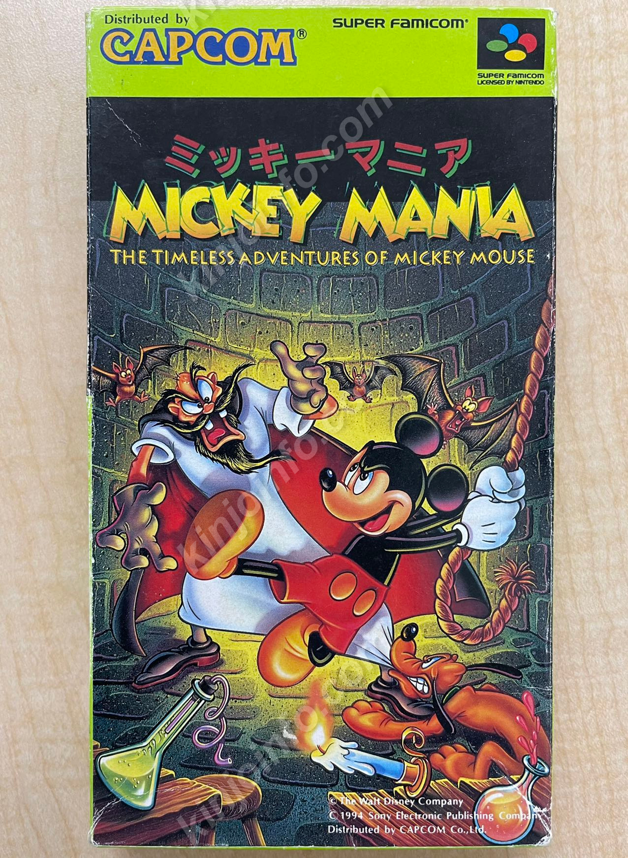 ミッキーマニア（Mickey Mania: The Timeless Adventures of Mickey Mouse）【中古美品・SFC日本版】